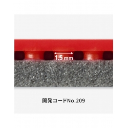 Okładzina Butterfly Glayzer 09C